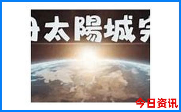 河南省内适合带孩子玩的景点