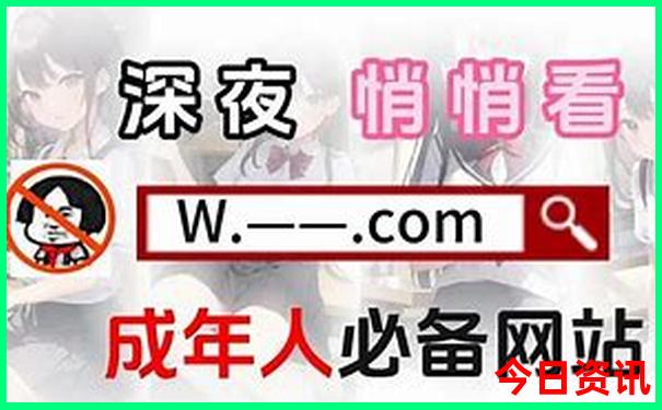 北京必去小众景点