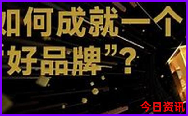 6月下旬适合旅游的地方
